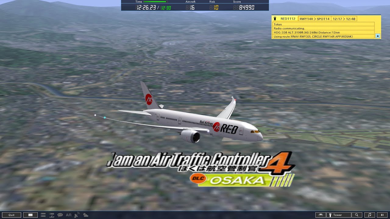 I Am an Air Traffic Controller 4 | 1130 to 1230 hours | Osaka Int'l Airport | ALMOST perfect Game