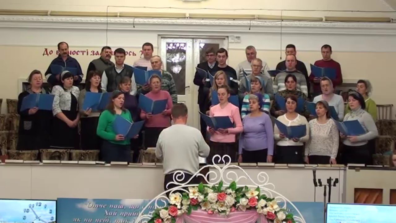 19 12 ВЕСІЛЬНЕ БОГОСЛУЖІННЯ.ВІНЧАННЯ.