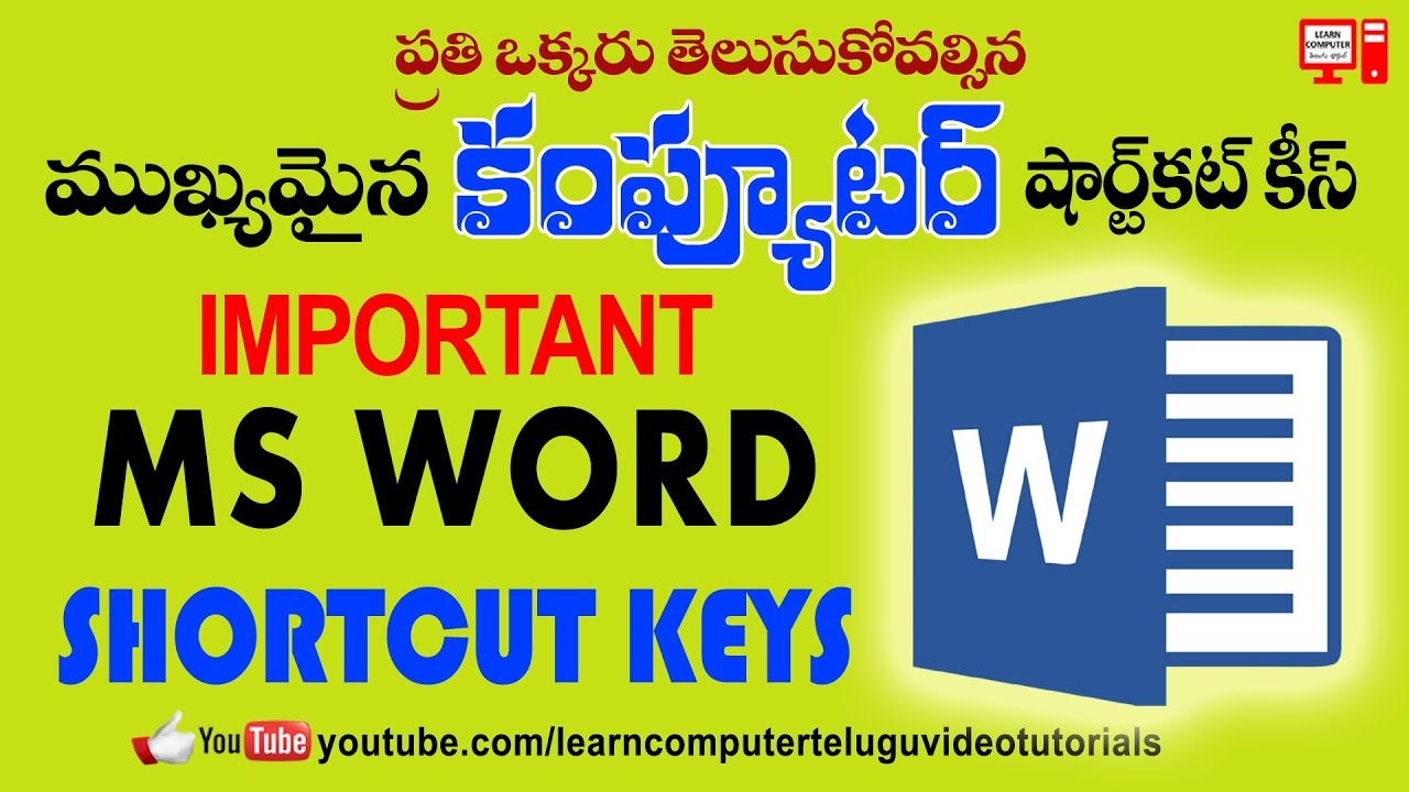 Top ms word Shortcut keys in Telugu | Computer Shortcut Keys In Telugu Learn Computer Telugu Channel