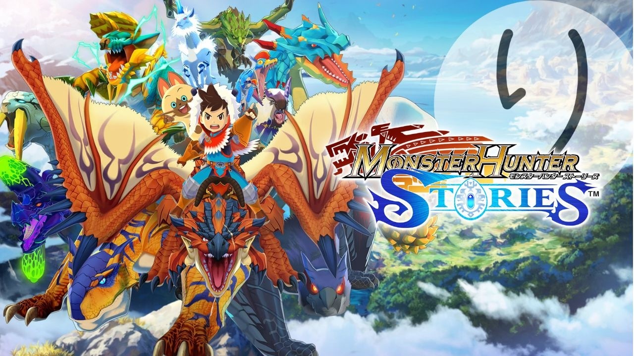 モンスターハンターストーリーズやるぞぉぉぉぉぉぉぉぉ！！！！！ 3章