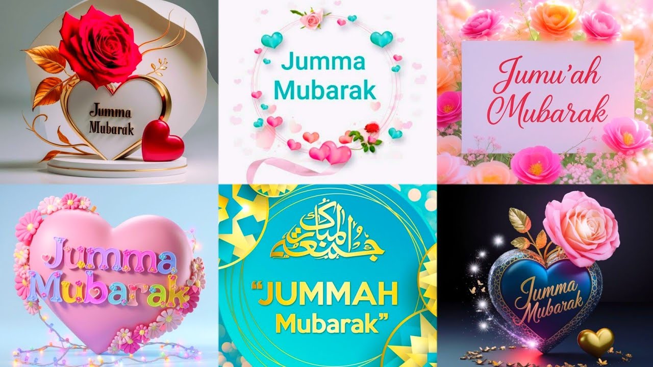 Jumma Mubarak Dpz/ Jumma Mubarak Profile Picture 💝 Jumma Mubarak Status 🎀 