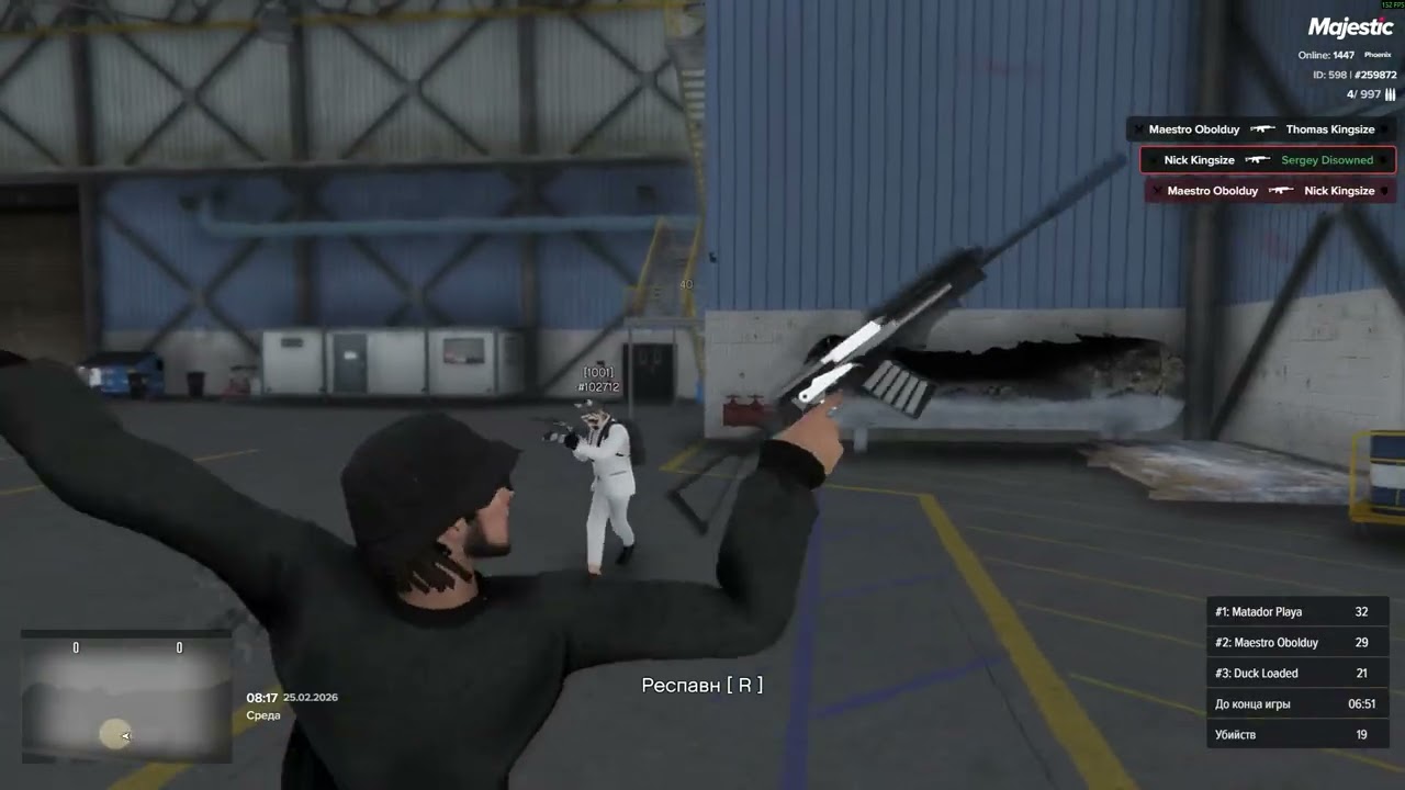 Grand Theft Auto V 2026 02 24   23 14 05 03