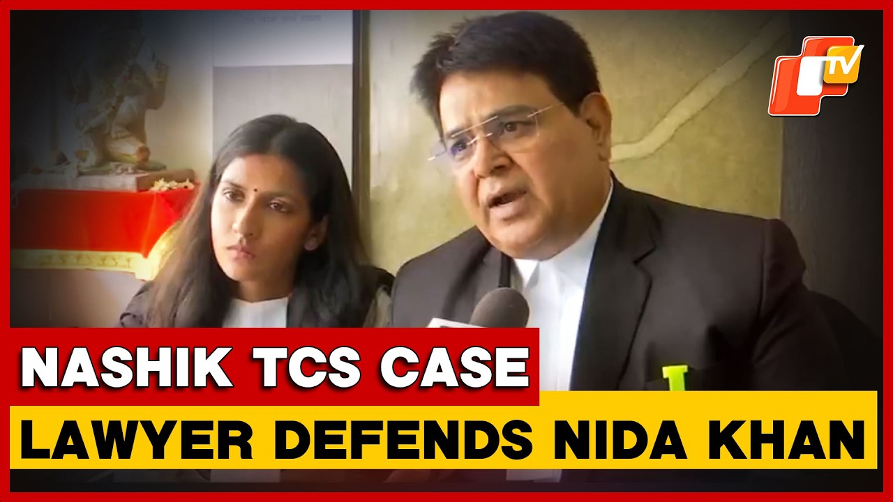 Nashik TCS Case: Lawyer Defends Accused Nida Khan, Denies Forced Conversion Allegations In FIR