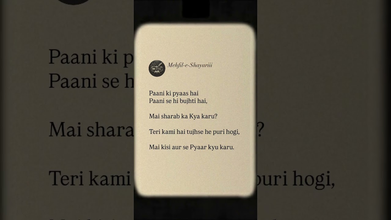 Pyaar Wahi Jo Adhoora Ho 💔 | Emotional Hindi Shayari | #BrokenHeartShayari #TrueLove #ishqshayari