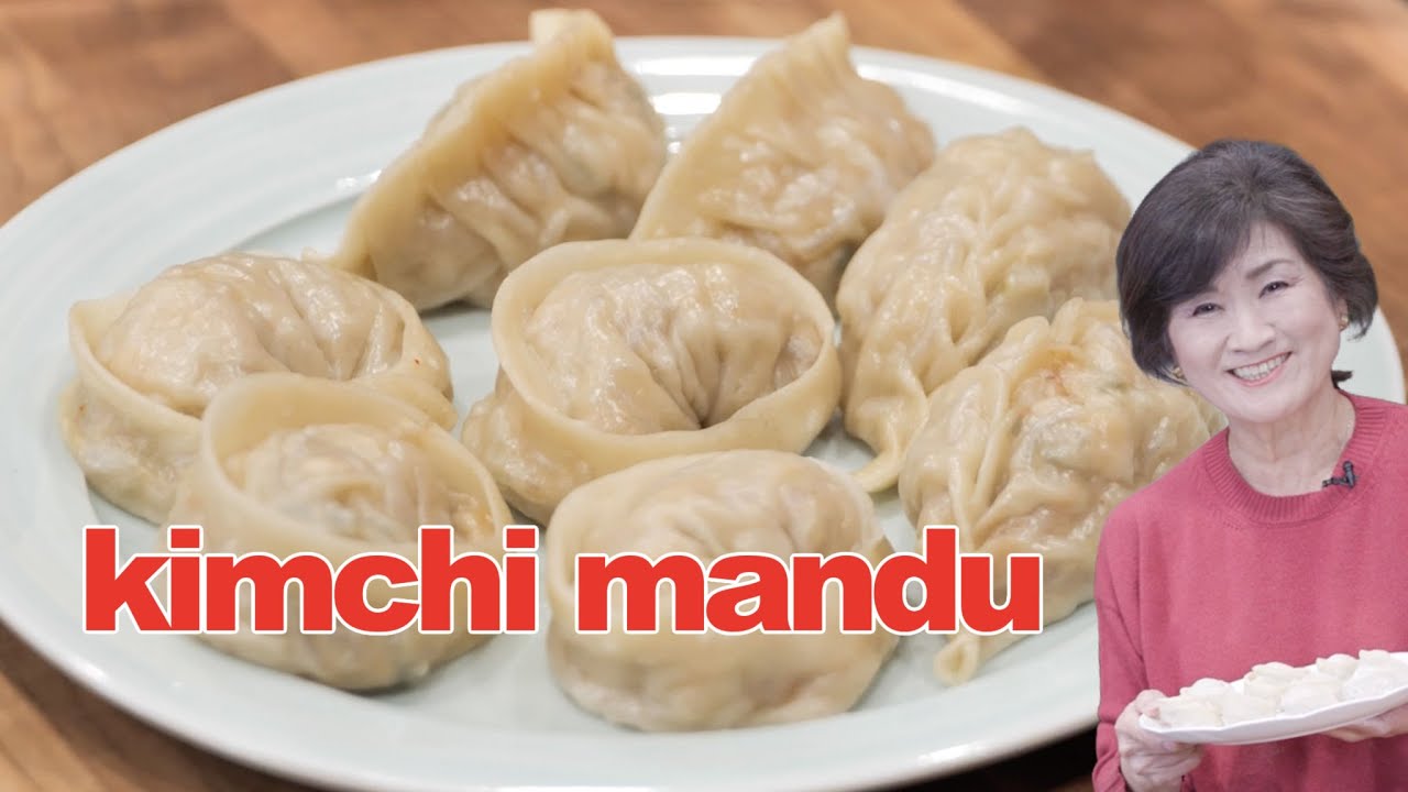 Кимчи Манду (김치만두) — пельмени с кимчи.