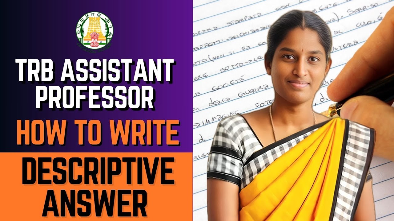 How to Prepare for TRB Assistant Professor Descriptive Paper | 50 Marks Essay Writing Strategy#trb