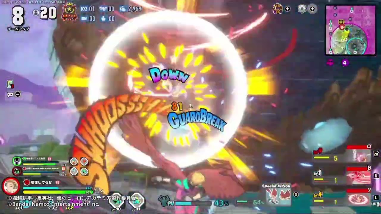 赤ホークスキル集【僕のヒーローアカデミアULTRA RUMBLE】