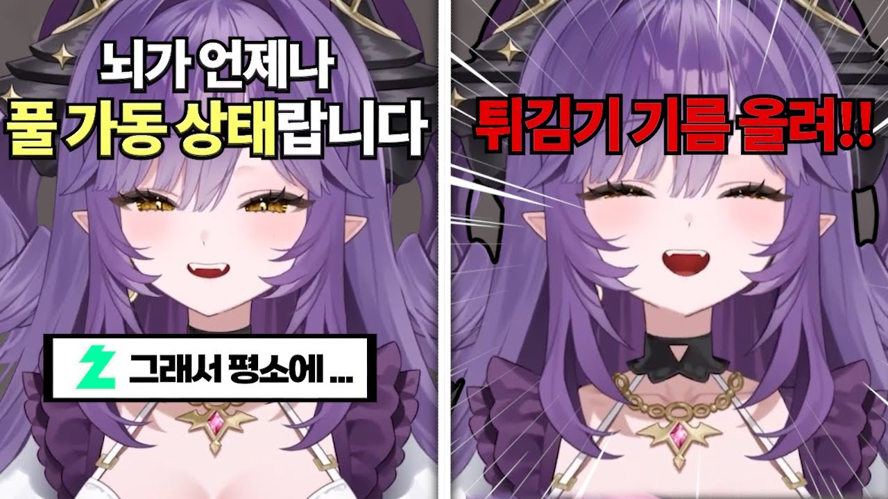 오늘도 돌아가는 튀김기