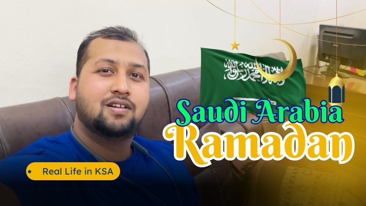 Saudi Arabia Ramadan Working Time & Iftar Routine | Daily Life in KSA 2026 🇸🇦🌙 | Akbar Vlogs