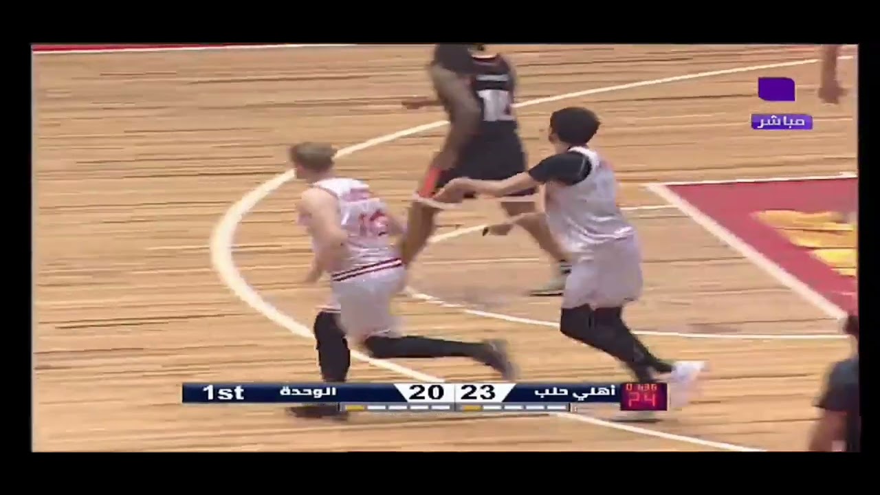 اهلي حلب vs الوحدة،  إياب الدوري السوري لكرة السلة 23-24