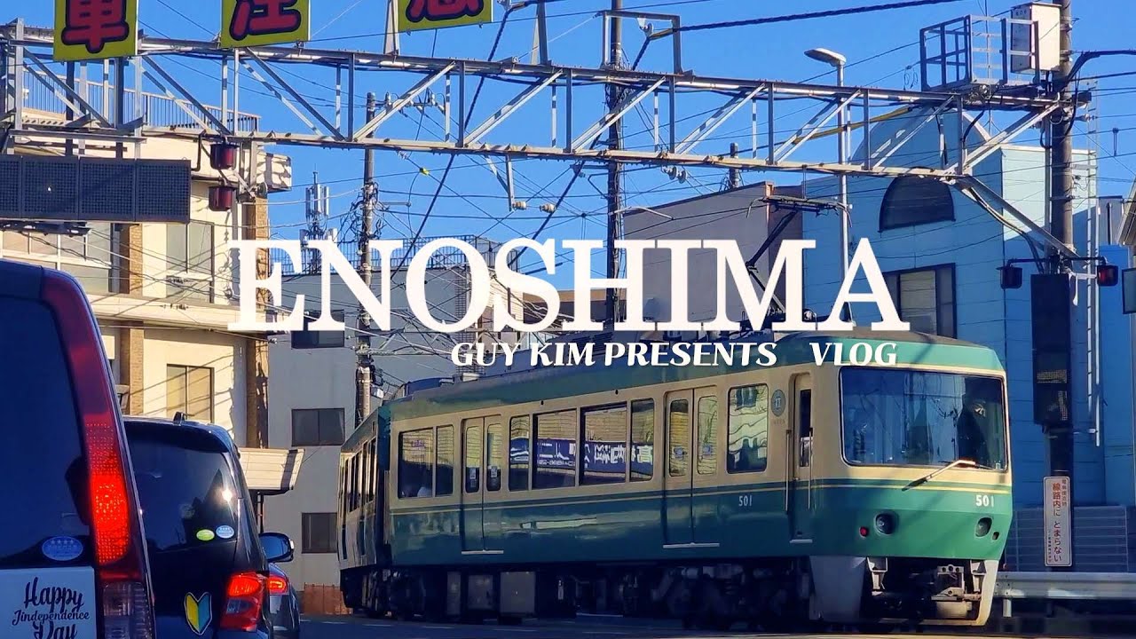 슬램덩크로 유명한 쇼난해안 에노시마 여행! SHONAN & ENOSHIMA ROAD TRIP