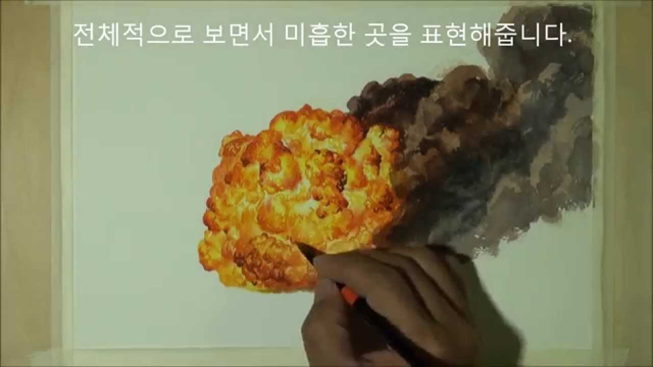 폭발 장면 그리기1.  Explosions - Watercolor. How to draw an explosion scene.