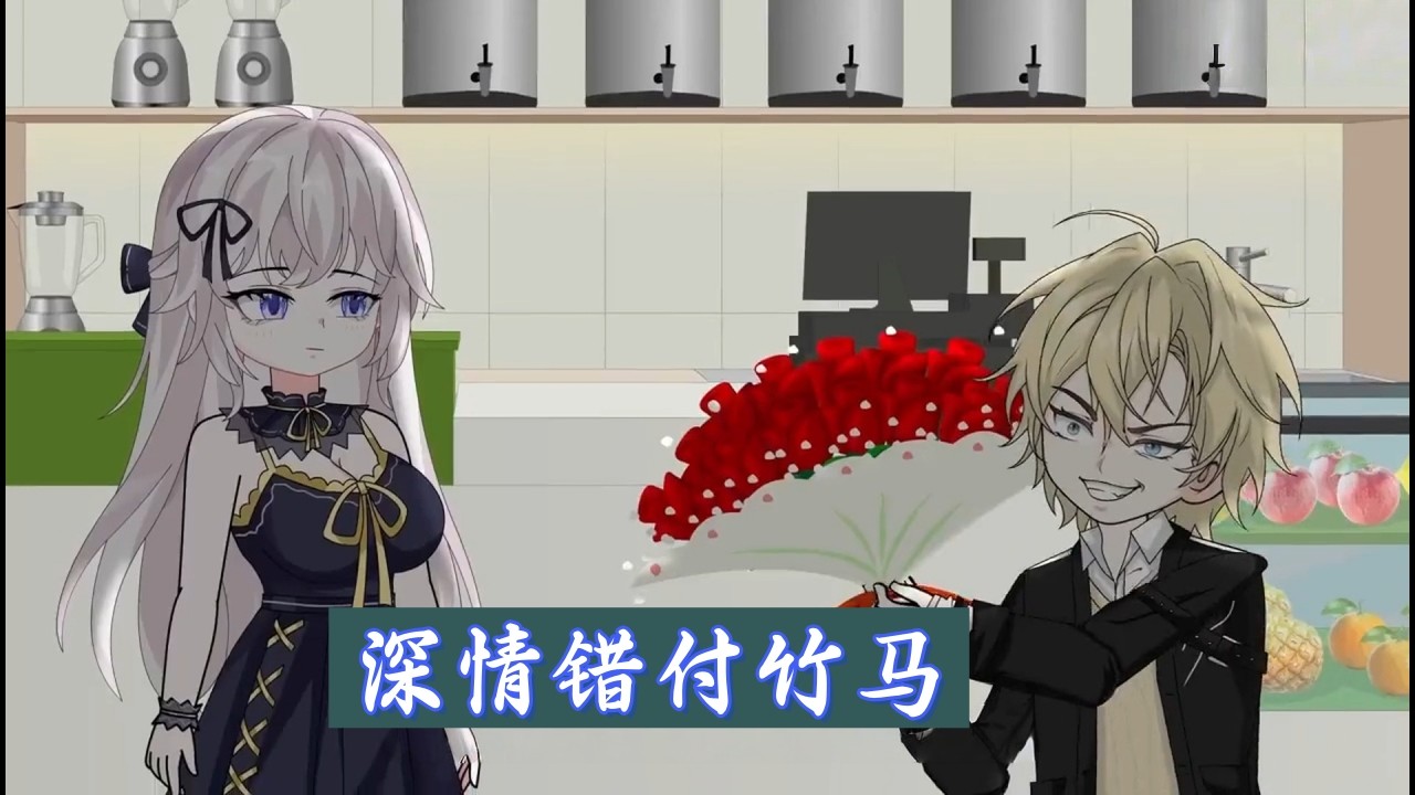 一场蓄谋已久的放手：我以灵魂状态参与了丈夫的下半生。我看着他从痛苦的泥潭中爬出，拥抱新的人生#沙雕动画 #一口气看完 #完结版  #都市动画 #年代 #修仙 #女频 #男频