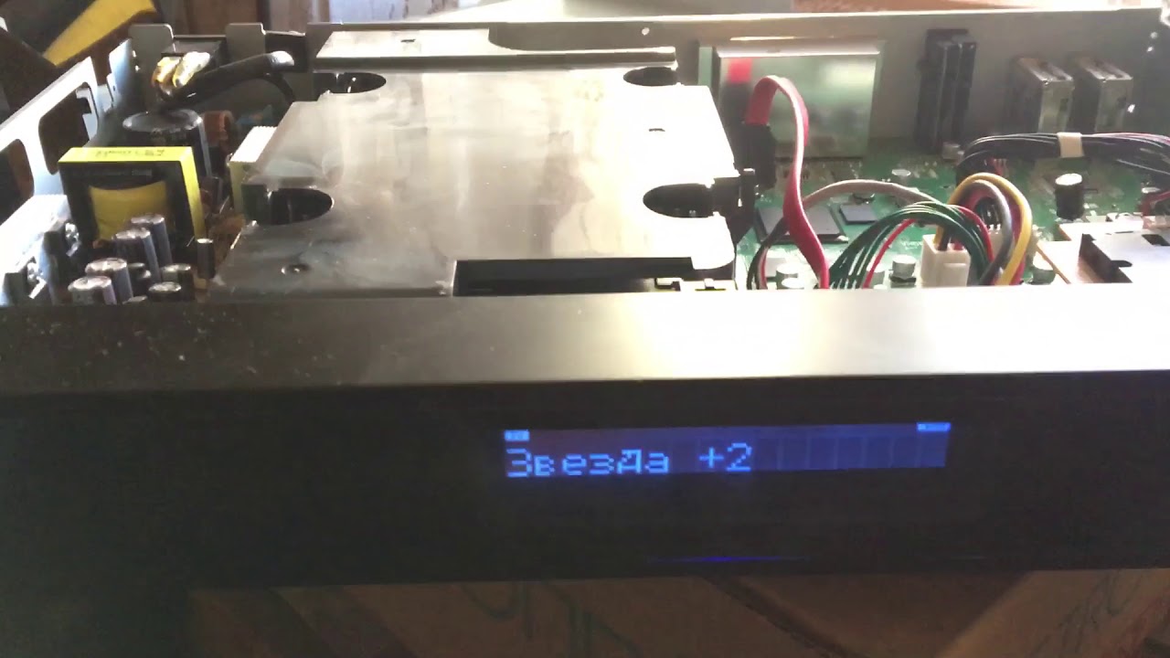 Humax vhdr 3000