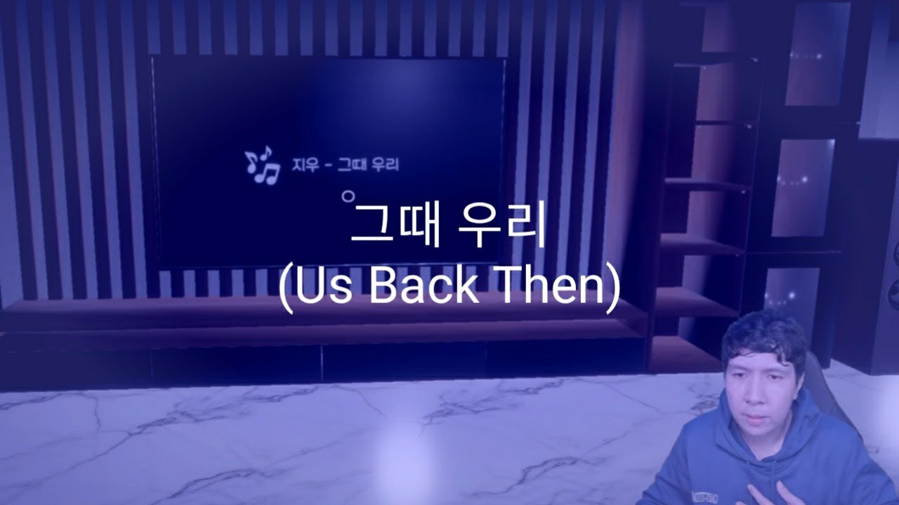 Us Back Then (그때 우리) - Sasaeng (사생) OST | Lyrics + Romanization + Translation