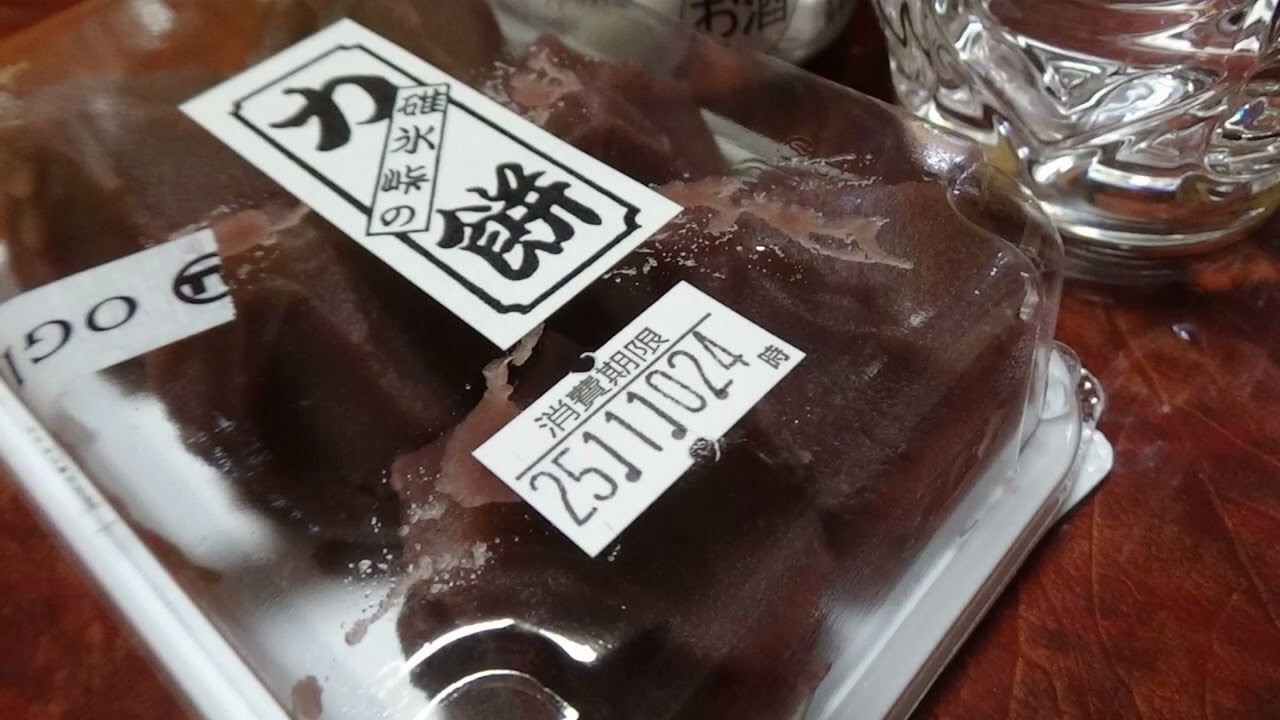 散歩の変人-伊勢崎市から安中市へ-令和7年11月7日～9日撮影