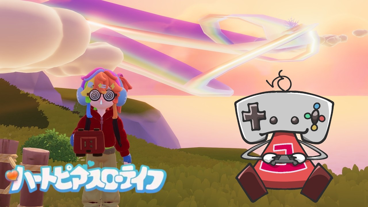 【Day9 ハートピアスローライフ】冬イベントも後半かな？【スローライフ】