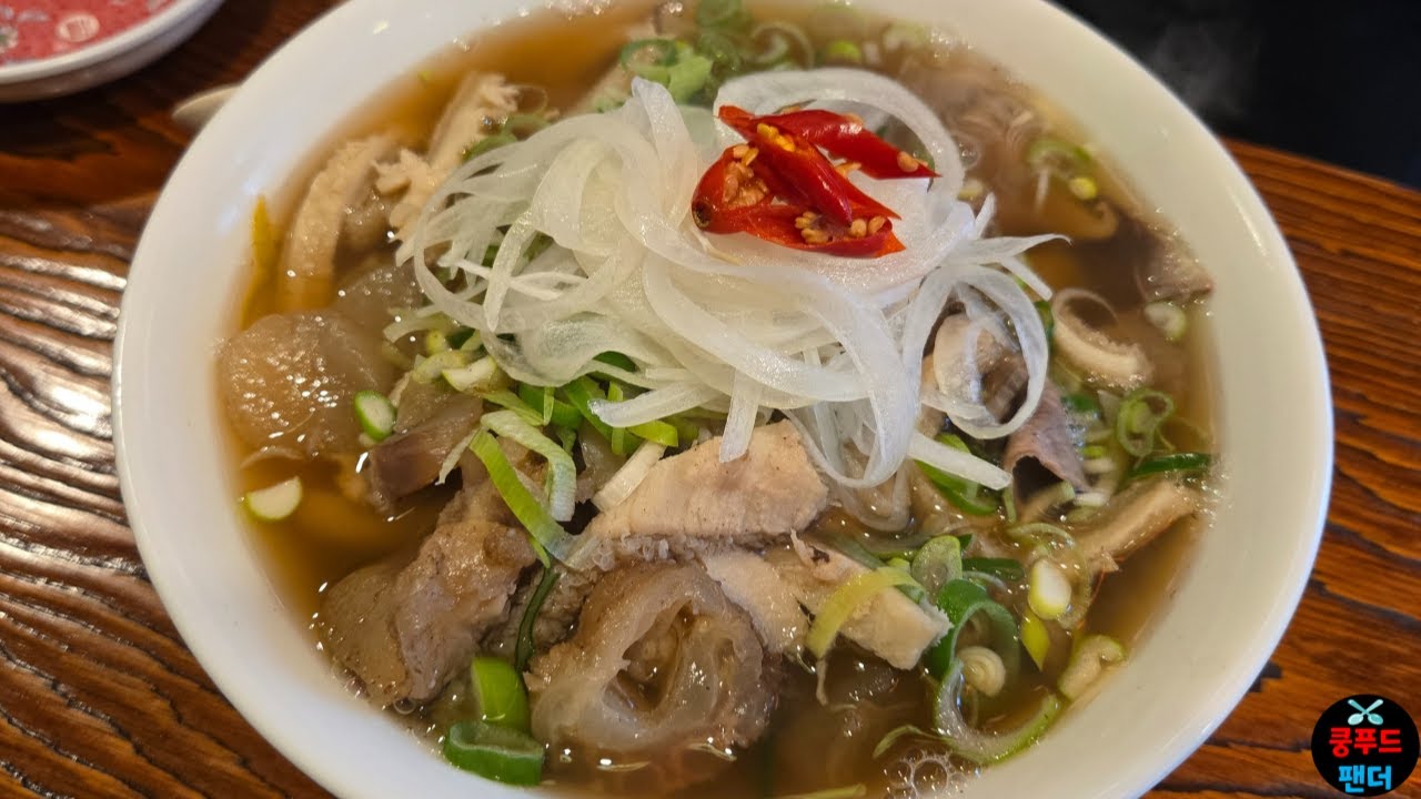 🇻🇳 스지랑 양이 듬뿍 들어 가는 쌀국수맛집! 수제짜조도 너무 맛있어요~ | Vietnamese rice noodles and cha jo | MUKBANG