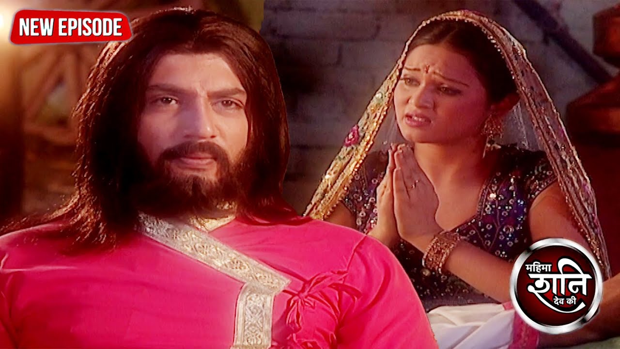 जब शनिदेव ने विक्रमादित्य को कठिन परीक्षा में डाला | Mahima Shani Dev Ki | Ep 44 || #shanidev