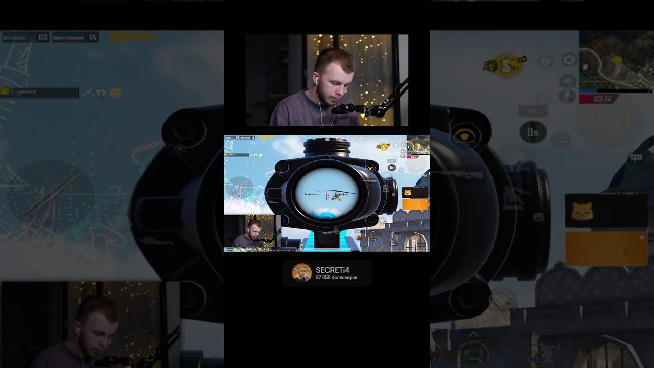 pubg mobile twitch/tg secreti4 #pubgm #pubg #pubgmobile #secreti4 #pubglive #pubgmontage #pubgshorts