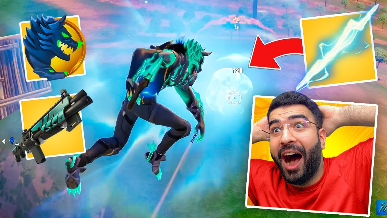 اقوى موسم في تاريخ فورتنايت !!  😍🔥