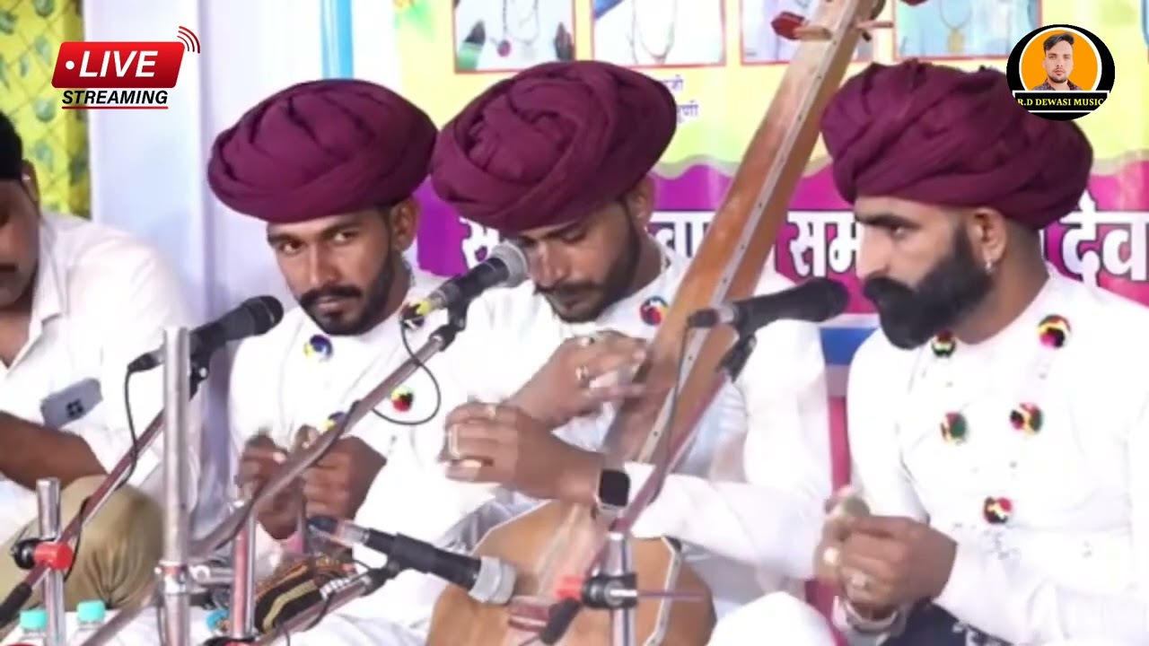उज्जैन ती घोडा तो वीरों रा उतरे मोमाजी भजन।  आदाराम देवासी सरवन देवासी l शुद्ध मारवाड़ी वीणा भजन