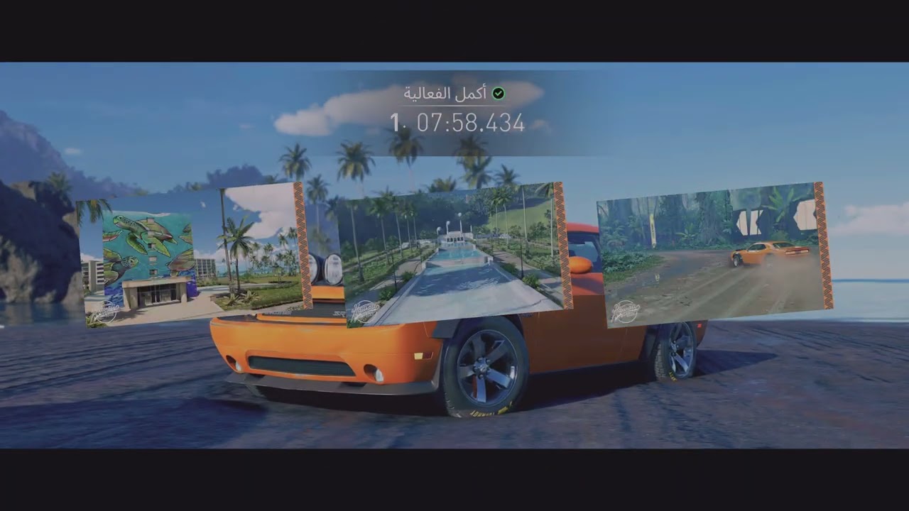 THE CREW MOTORFEST سباق الغابات