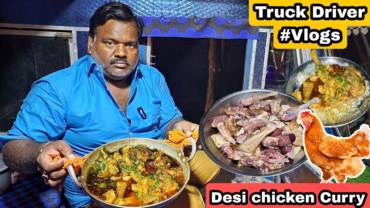 Aaj desi chicken Curry Banega Sunday special 😋 || #vlog #dailyvlog