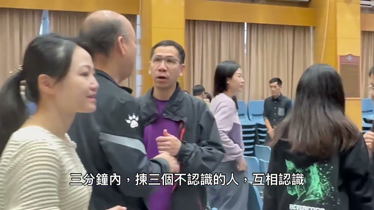 2025年3月14日 - 九龍區基督教中學聯校退修會