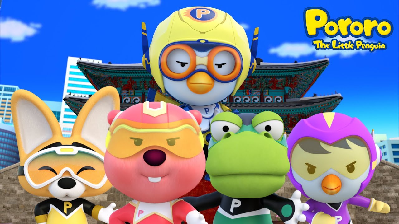 Superhero Pororo Heroes (1 Hour🎵)| Superhero Song for Kids | Heroes to be Pororo Drinks Power!