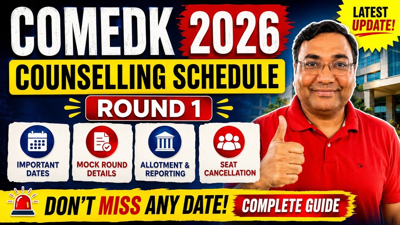 Распределение мест 1-го этапа Comedk | Заполнение выбора Comedk 2026 | Консультация Comedk 2026 |...