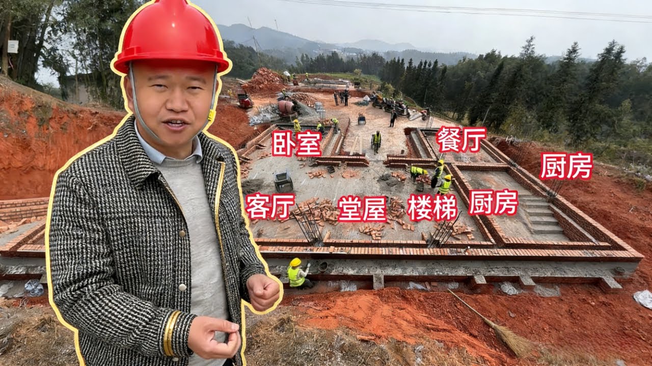 盼了又盼！拆房 18 天，四哥家新房一楼框架落成，太激动了！