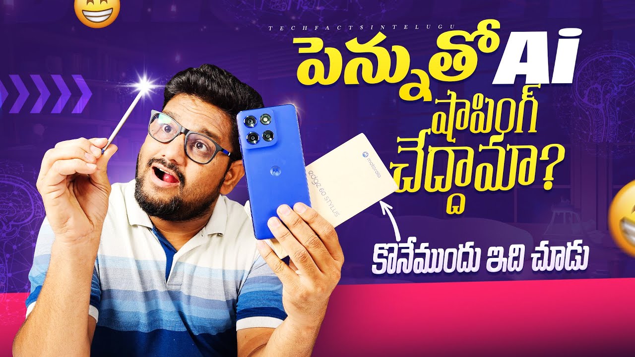 Moto Edge 60 Stylus Review ⚡ First Phone with AI Shopping Feature