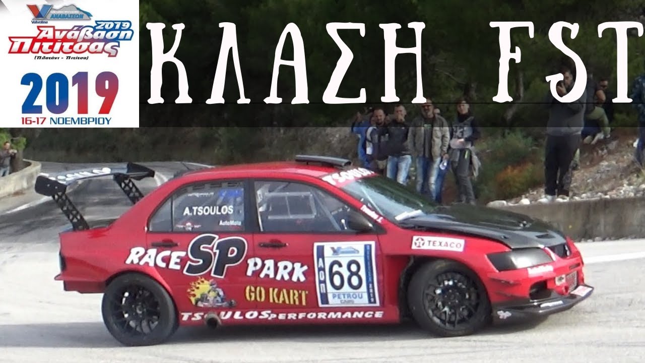 Epic FST Class Battle at Pititsa Hill Climb – Pure Rally Action!