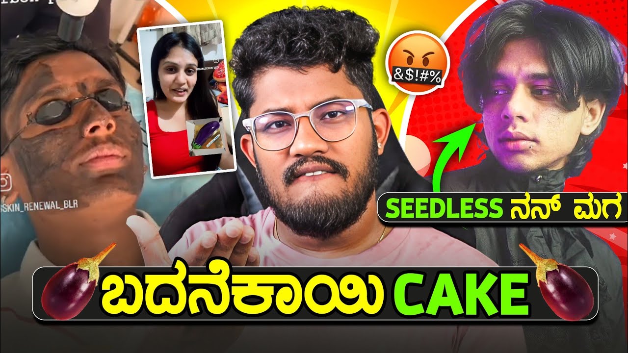 SEEDLESS ನನ್ ಮಗ 😡 | 20 MASS DIALOGUES | KANNADA REELS ROAST | SAGAR 2024
