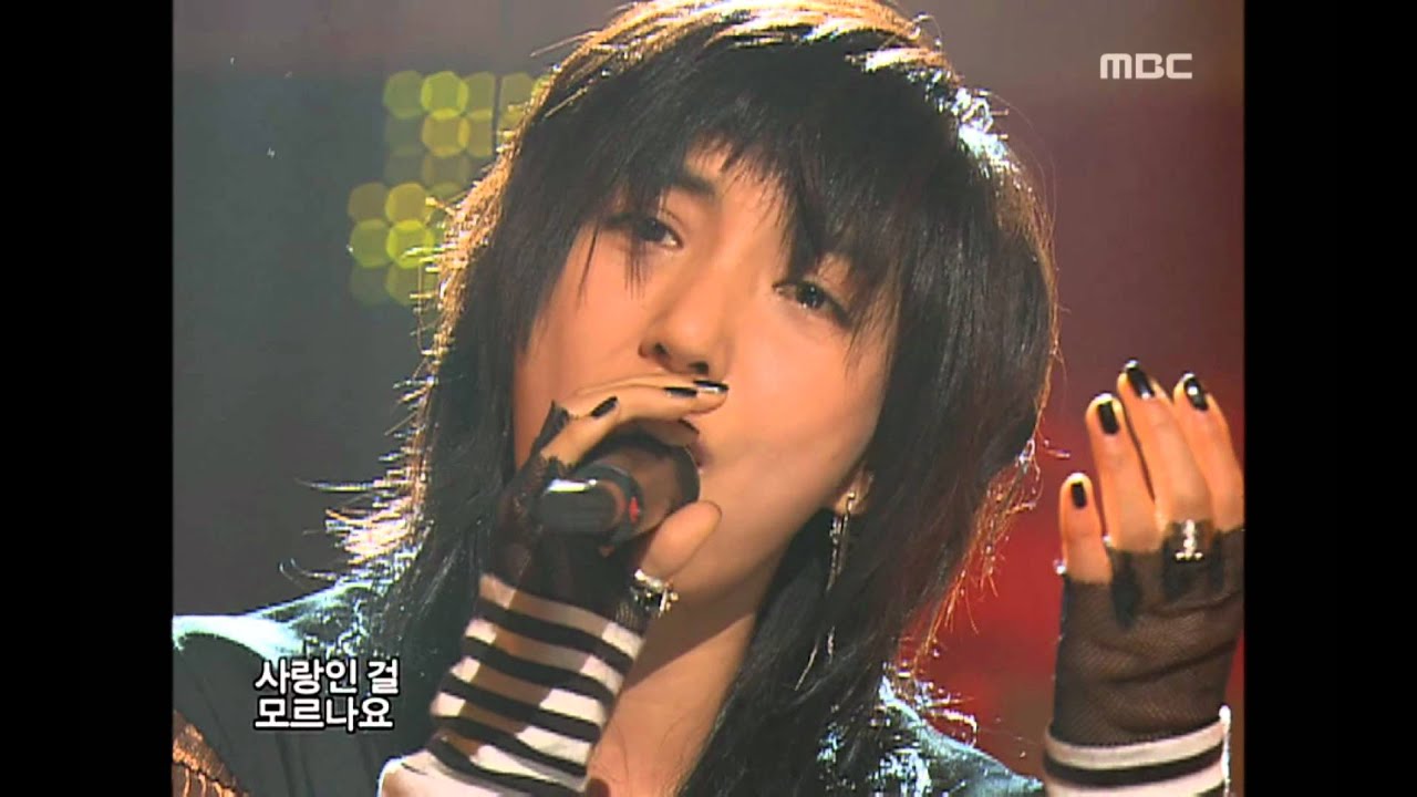 BADA - Find The Way, 바다 - 파인드 더 웨이, Music Core 20060121