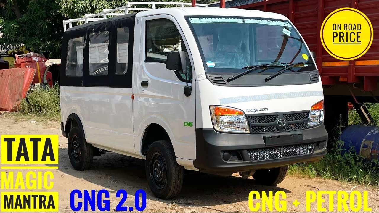 New Tata Magic Mantra CNG+Petrol 2024 💥 10 Seater Passanger 💥 BS6 OBD.2 || माइलेज 28 KM || Price