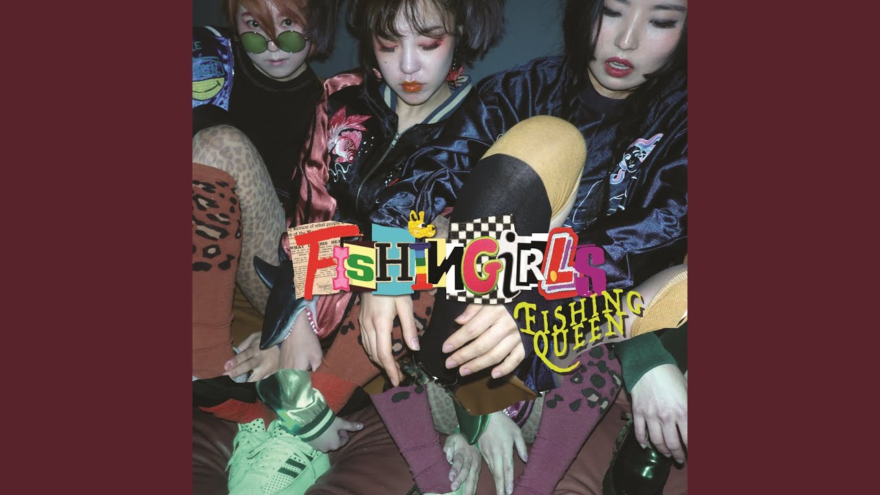 Disco From Hell