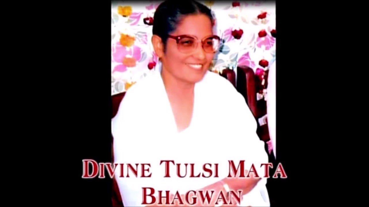 Mata Bhagwan Waani माता भगवन पुण्यतिथि 07-10-2020
