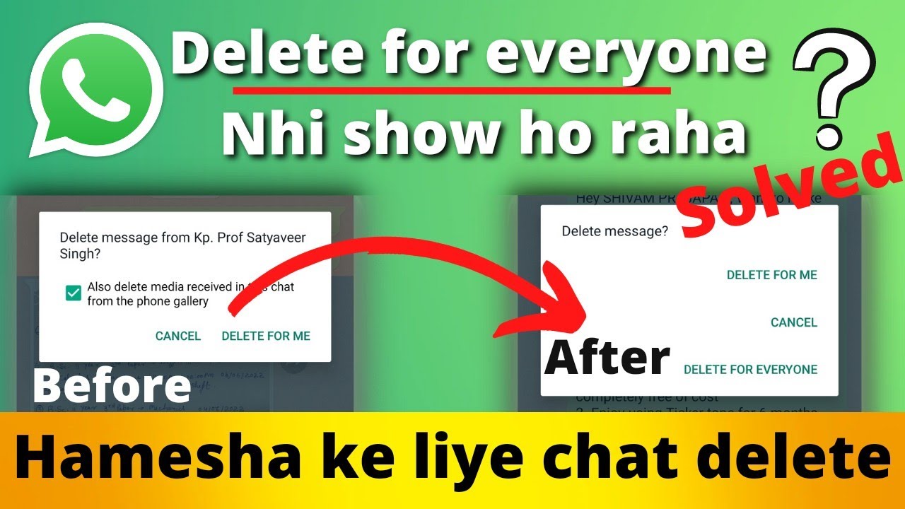 Delete for everyone Option not showing issue solved | How to delete for everyone watsapp chatting