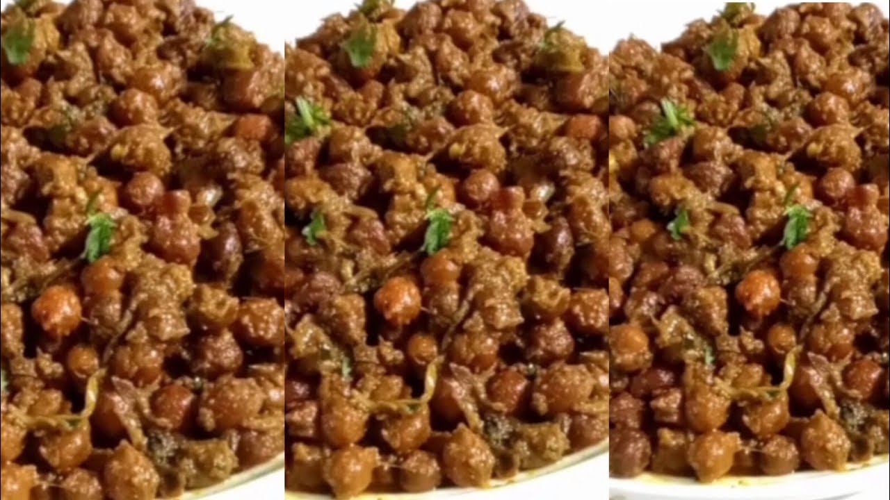 আলু ছাড়া ছোলা বুট ভুনা রান্না/ছোলা ভুনা রেসিপি। 