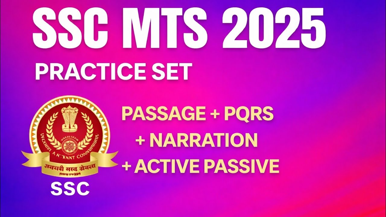 SSC MTS 2025 PRACTICE SET( EDUQUITY PATTERN) #sscmts #sscmts2025#mts #chslmains#cpomains#ssccgl 