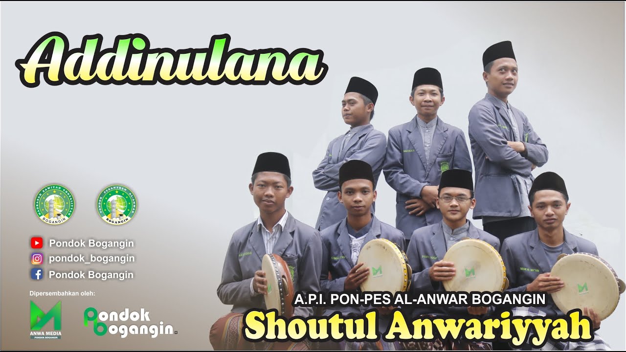 SANTRI SALAF - ADDINULANA || PONDOK BOGANGIN || HADROH