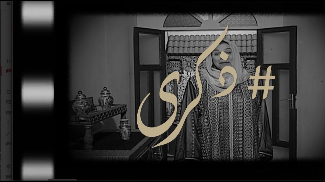 التلفزة المغربية .. طابع لا ينمحي