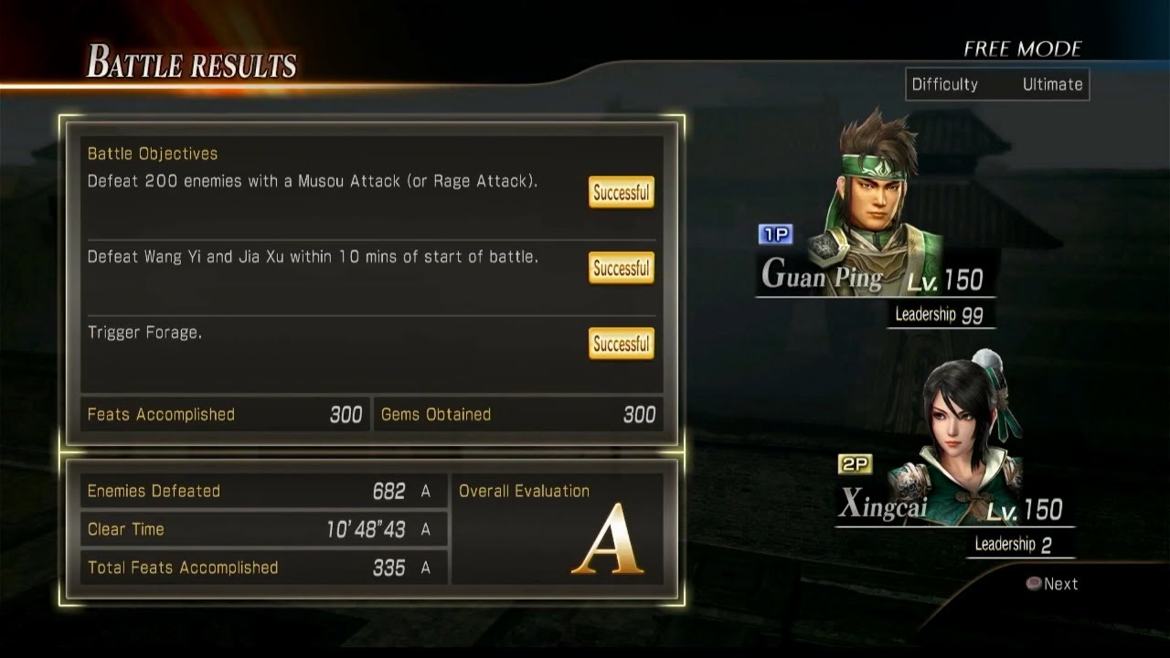 Capture of Wei - Shu Forces - Ultimate 3 Star Battle Objective - DW8XLCE PS3