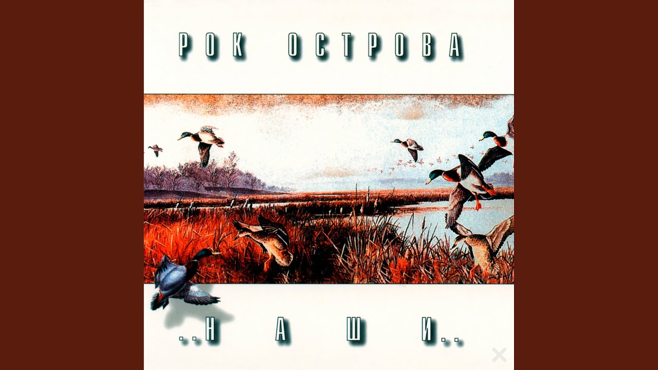 Белым снегом