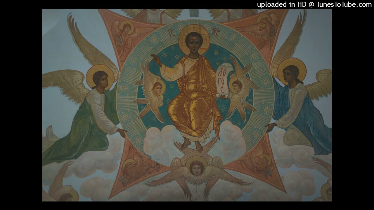 Nyirububasha By Kamikazi