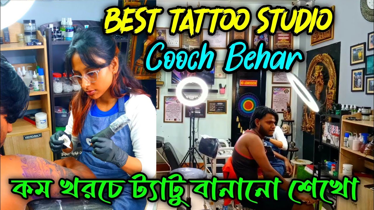 Best Tattoo Studio in Cooch Behar✅||Cooch Behar Tattoo Training Centre💘||@jajabarbapi