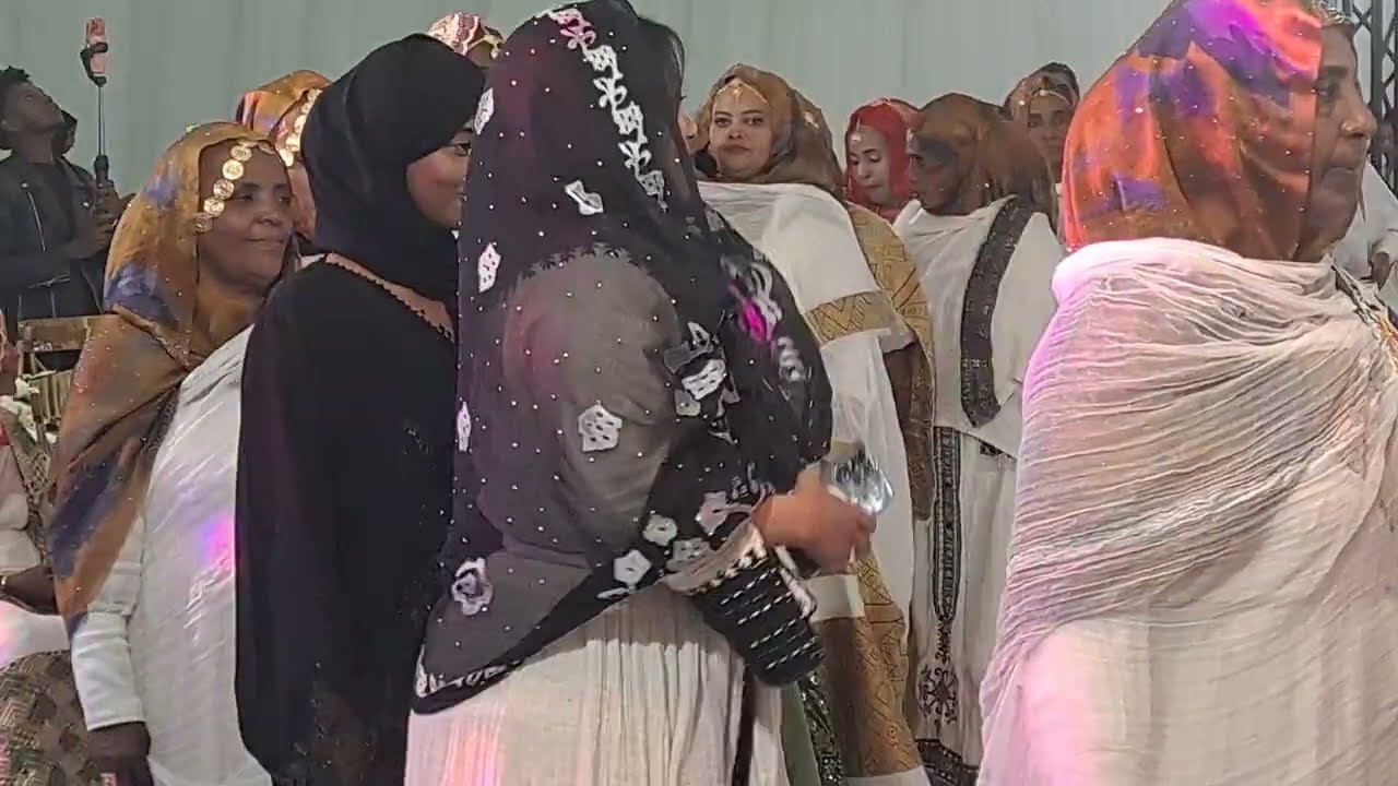 #ኣቲ