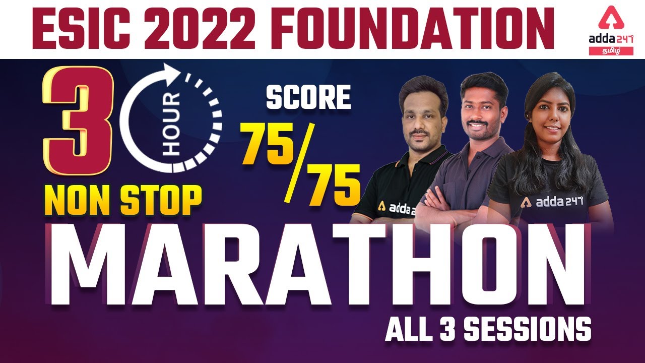 ESIC 2022 FOUNDATION | MATHS ENGLISH & REASONING | Score 75/75 | ESIC MARATHON | Adda247 Tamil